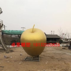蘋果雕塑，江蘇省徐州市銅山區大許中學